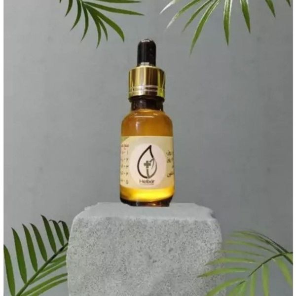 روغن هلکسیر حجم 15 میل
