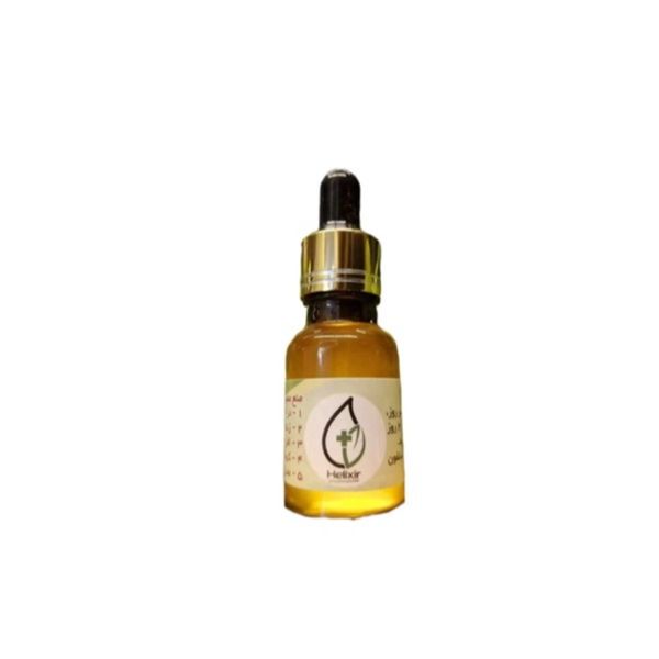 روغن هلکسیر حجم 15 میل
