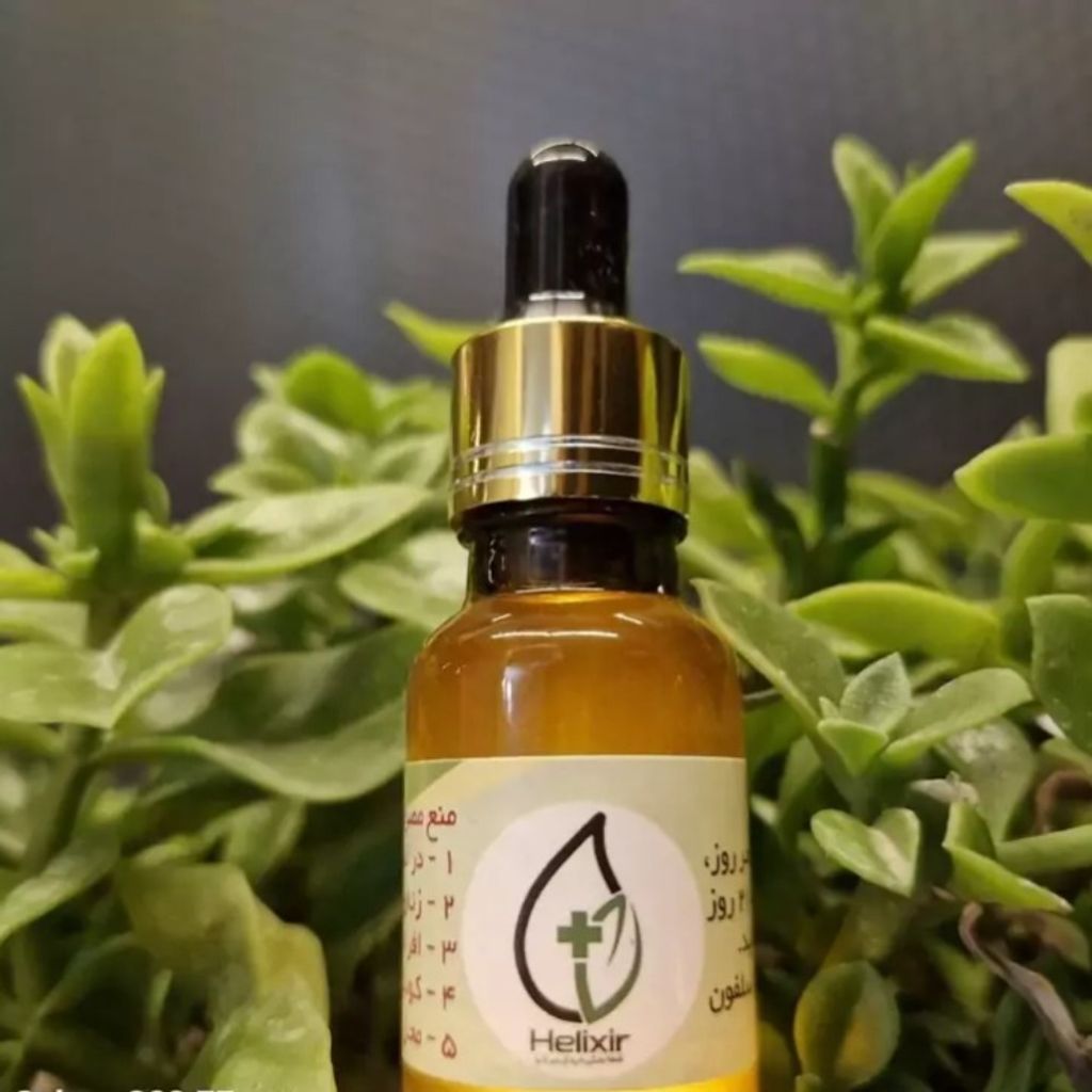 فروش اینترنتی روغن هلکسیر
