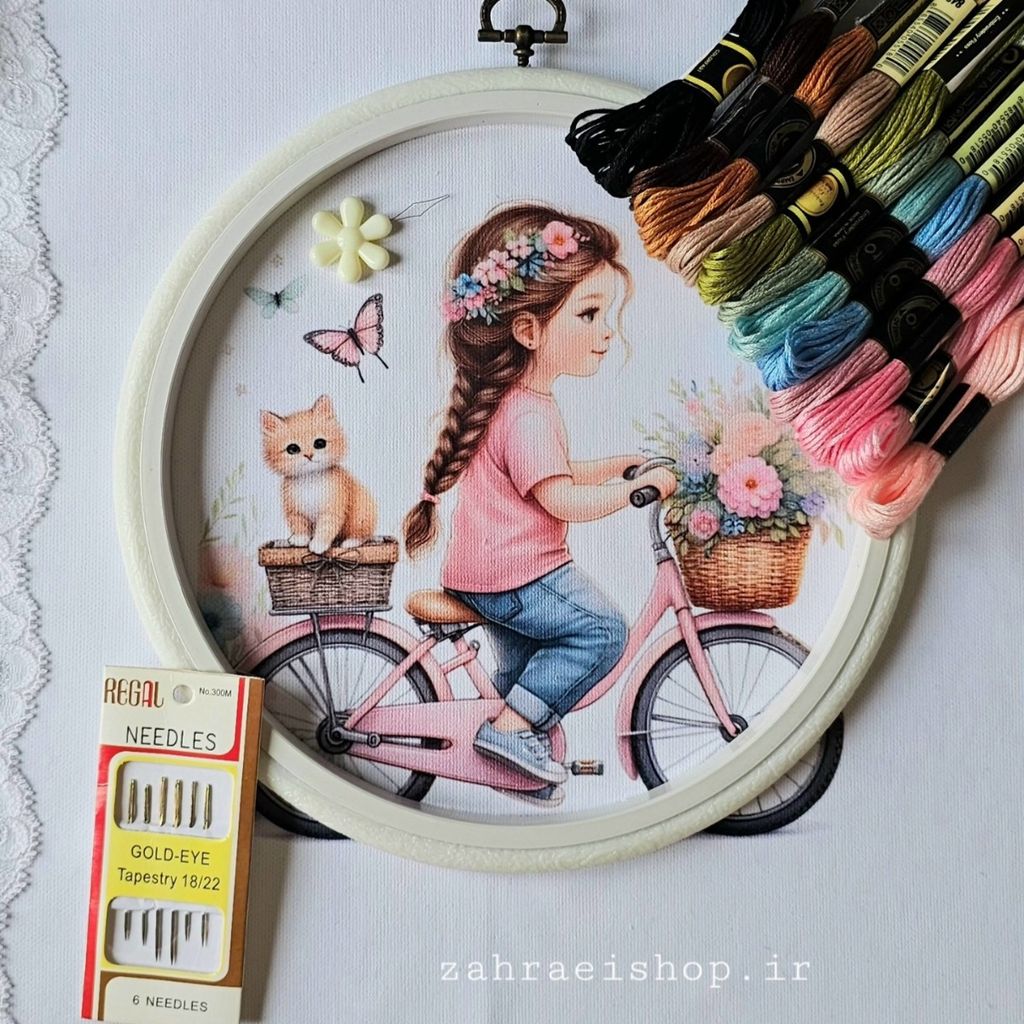 خرید آنلاین پک آماده گلدوزی طرح دخترک دوچرخه سوار