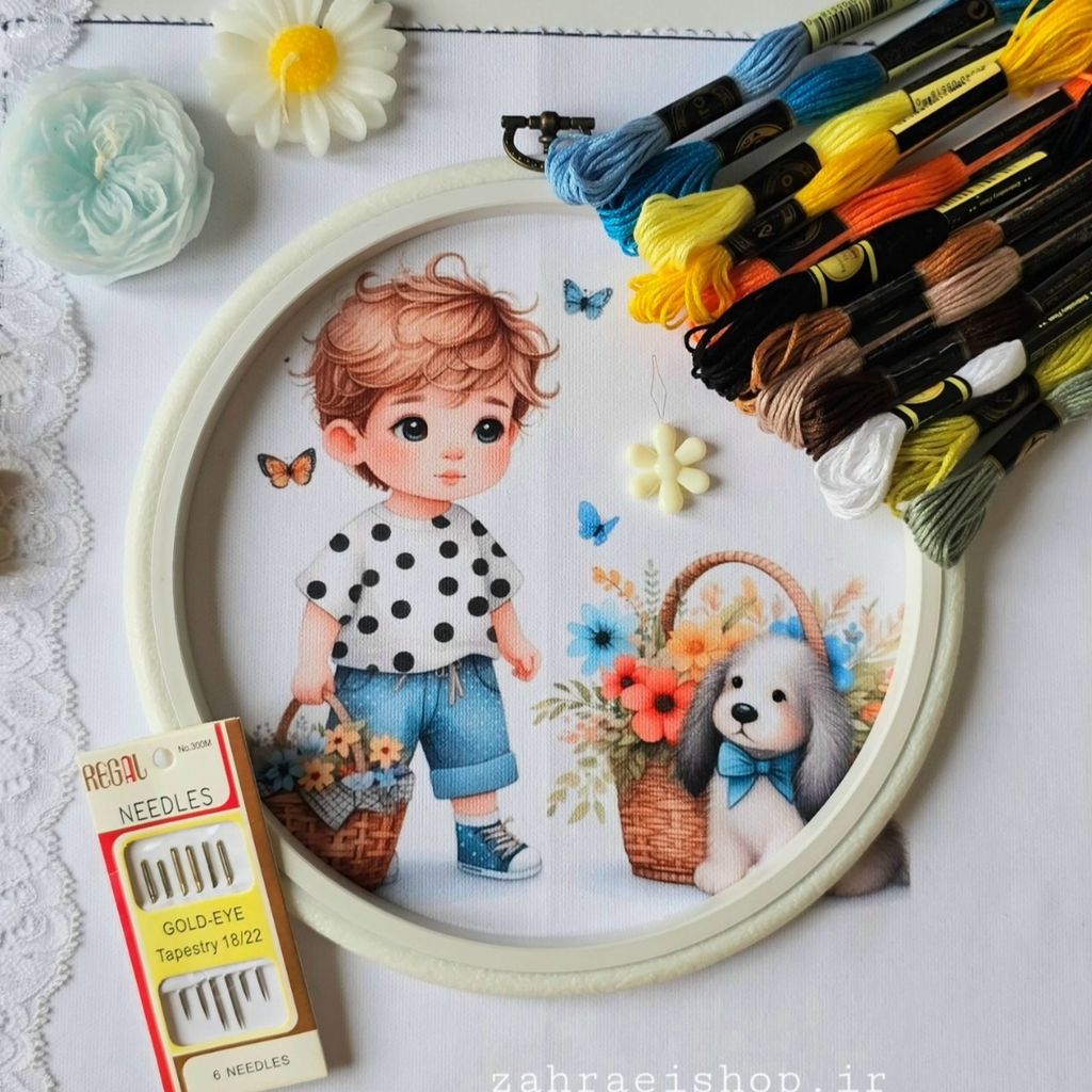 خرید انلاین پک آماده گلدوزی طرح پسرک کنار سبد گل