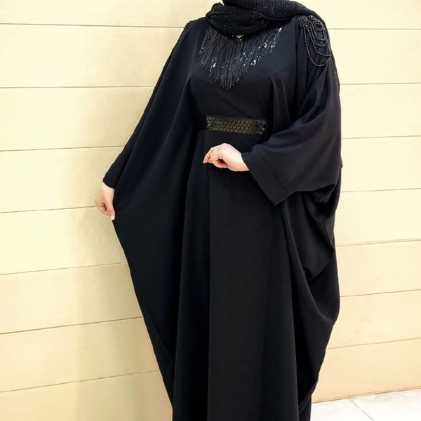 عبا شیک و خاص