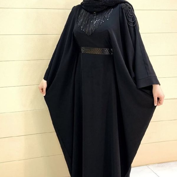 عبا شیک و خاص