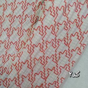 قیمت ارزان شال  پلیسه ای برشکاکد 611