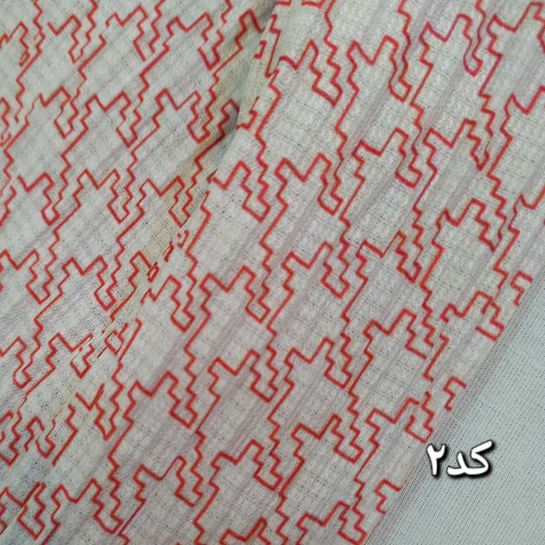 شال  پلیسه ای برشکاکد 611