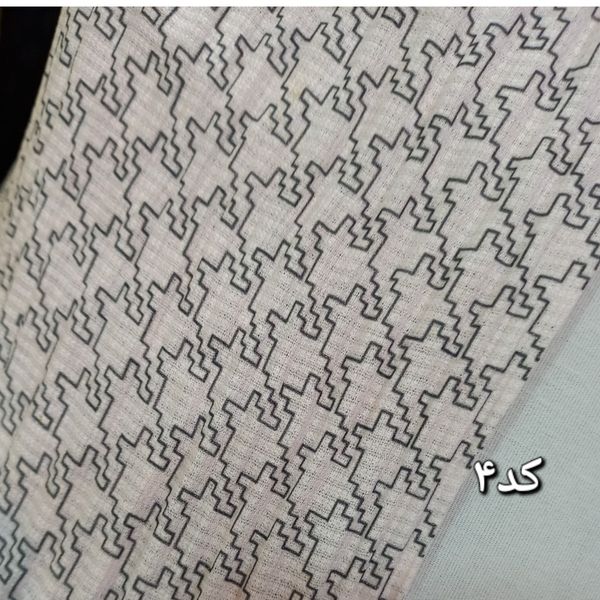 شال  پلیسه ای برشکاکد 611