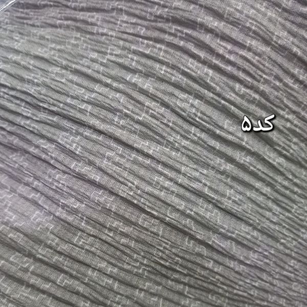 شال  پلیسه ای برشکاکد 611