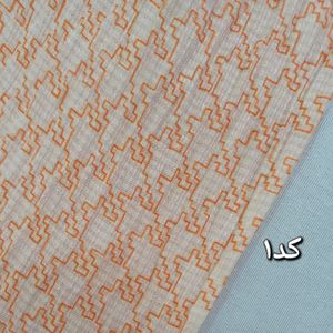 قیمت شال  پلیسه ای برشکاکد 611