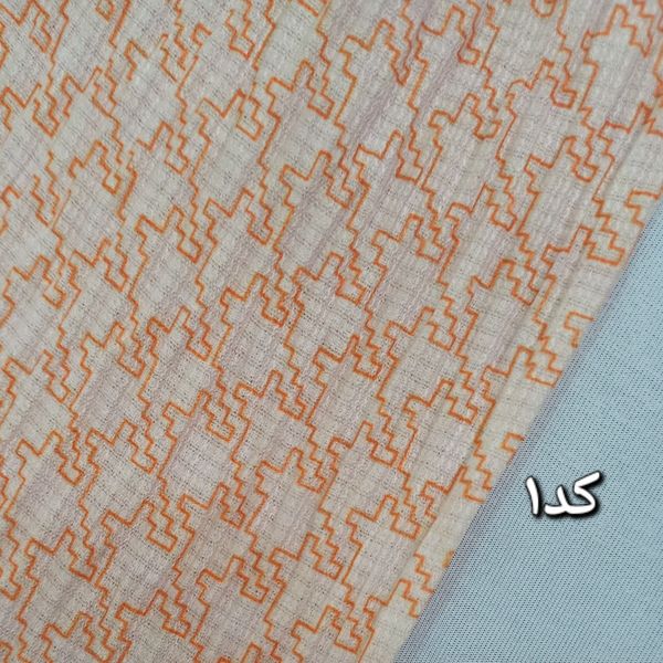 شال  پلیسه ای برشکاکد 611