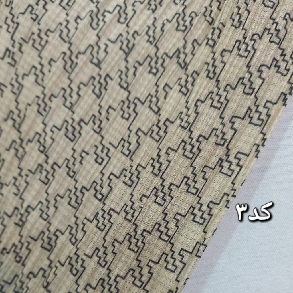 فروش اینترنتی شال  پلیسه ای برشکاکد 611