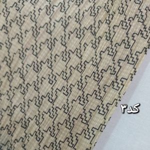 فروش اینترنتی شال  پلیسه ای برشکاکد 611