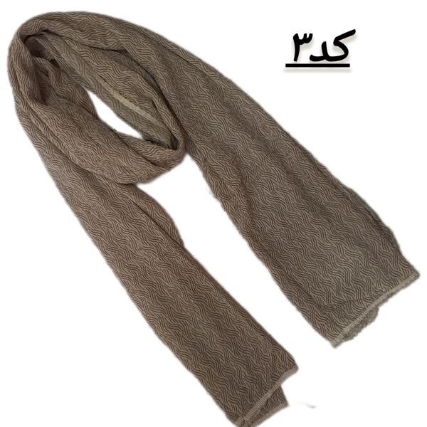 شال پلیسه ای کد 614