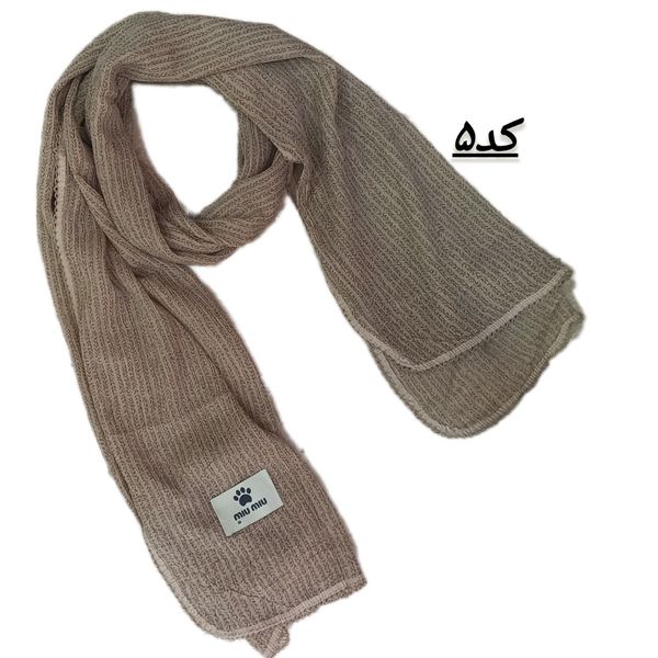 شال پلیسه ای کد 614