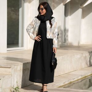مشخصات کت سارافون تابستونی