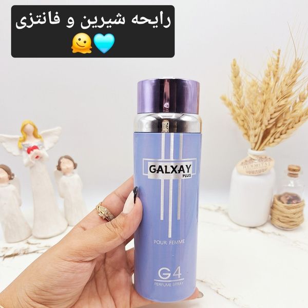 اسپری پرطرفدار گلکسی G4 مشکی