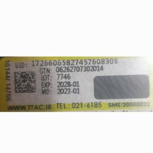 خرید اینترنتی ادکلن مولکول جانوین امارات (MECURE O2 JOHNWIN)