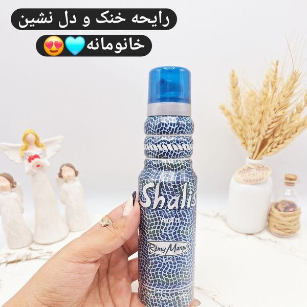 اسپری مردانه مدل Remy Marquis برند Shalis