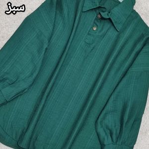 فروش اینترنتی مانتو صدف