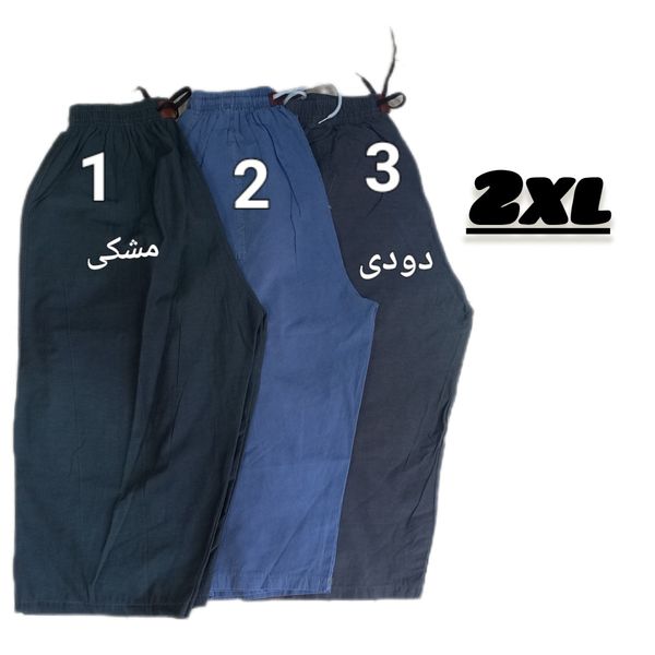 شلوارک مردانه سایز 2xl کد 620