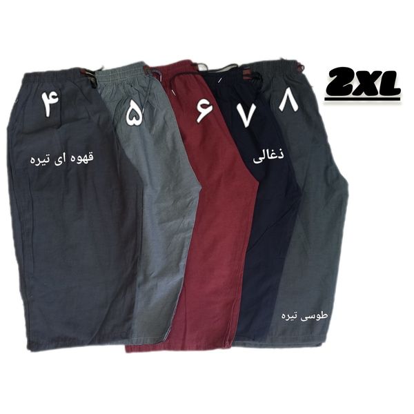 شلوارک مردانه سایز 2xl کد 620