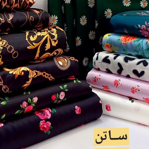 پارچه ساتن الیکس طرحدار درجه یک