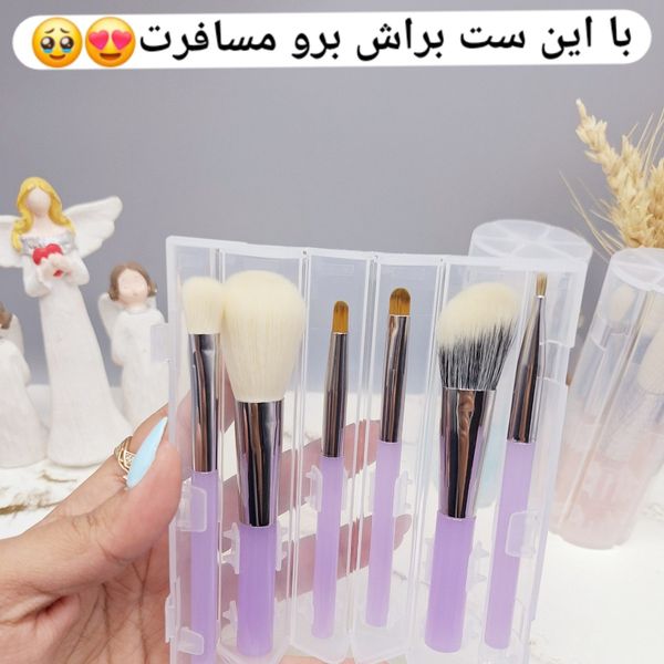 ست براش پرطرفدار استند دار مدل مسافرتی