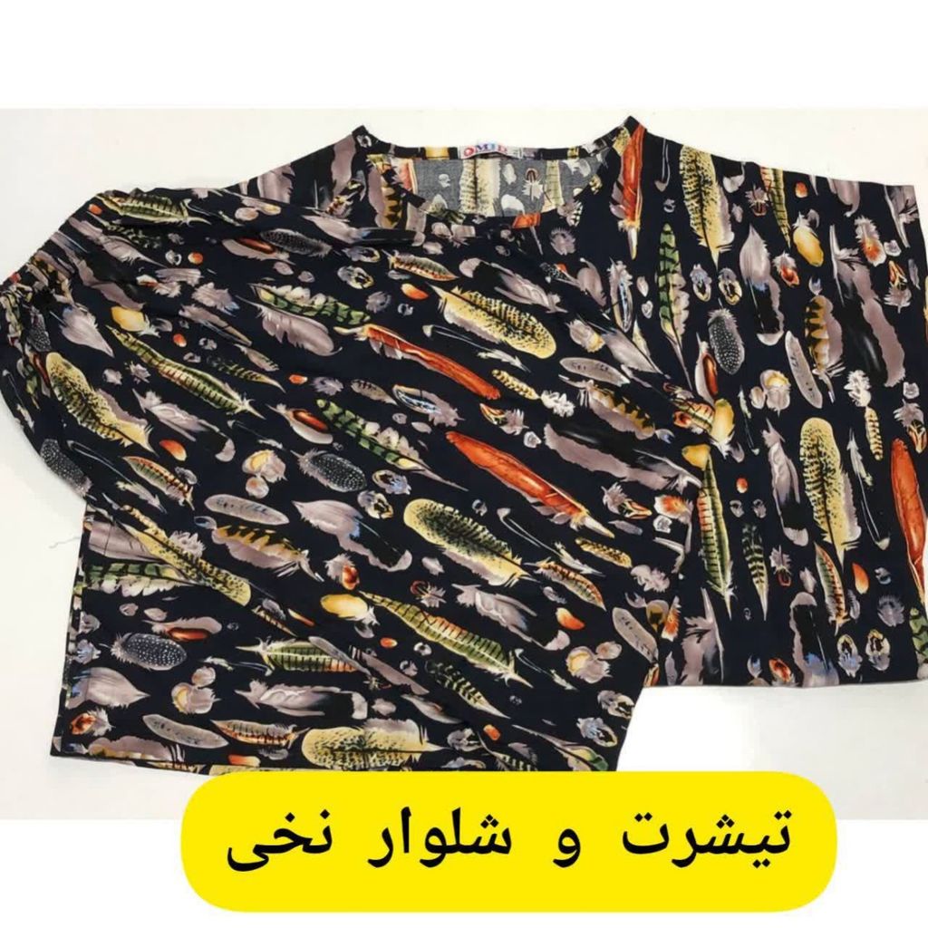 قیمت ست تیشرت شلوار نخی زنانه st35