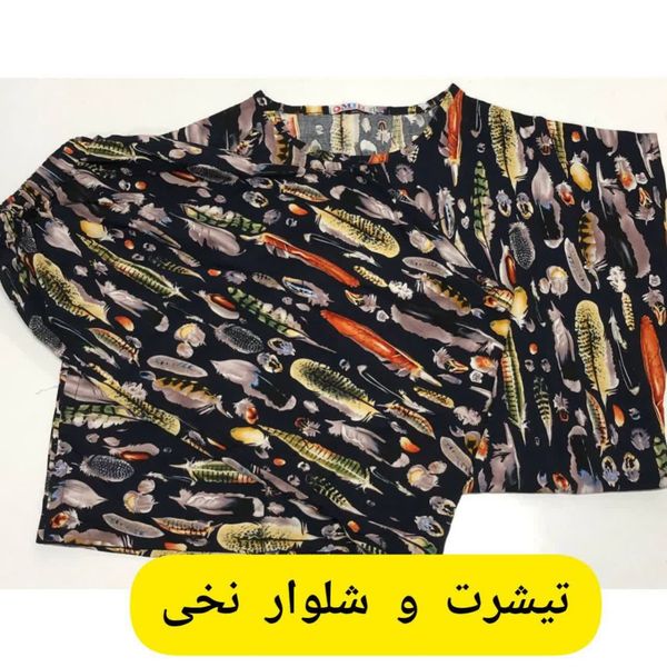 ست تیشرت شلوار نخی زنانه st35