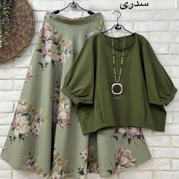 شومیز دامن ایلیا