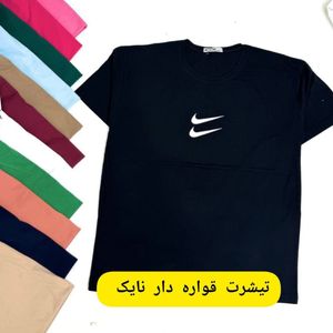 خرید اینترنتی تیشرت قواره دار نایک زنانه ts54
