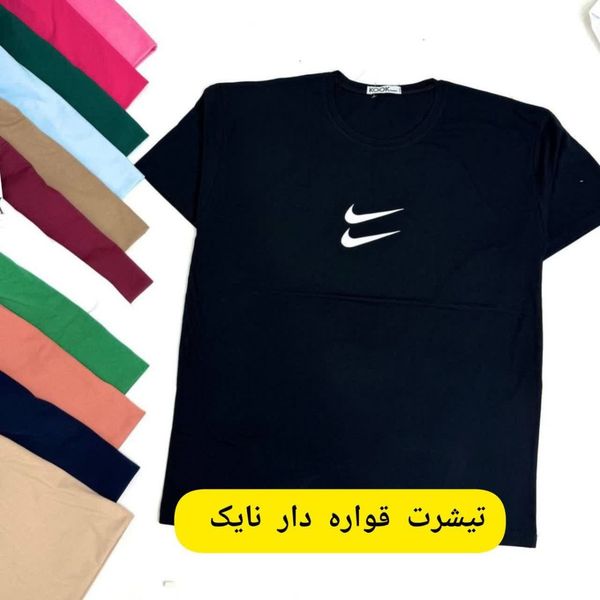 تیشرت قواره دار نایک زنانه ts54