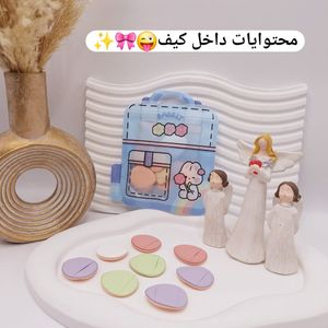 قیمت ارزان پد پنکک کیفی کیوت پینترستی