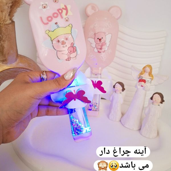 برس دسته آکواریومی چراغ دار خرگوشی فوق العاده زیبا