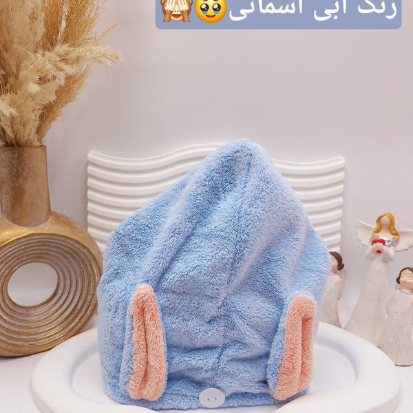 حوله سر طرح خرگوشی