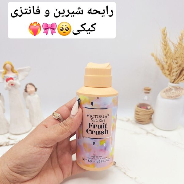 بادی اسپلش خوشبوو و ماندگار مدل Fruit Crush (جلد رنگارنگ)