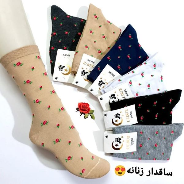 جوراب ساقدار نخ پنبه طرح گل ریز