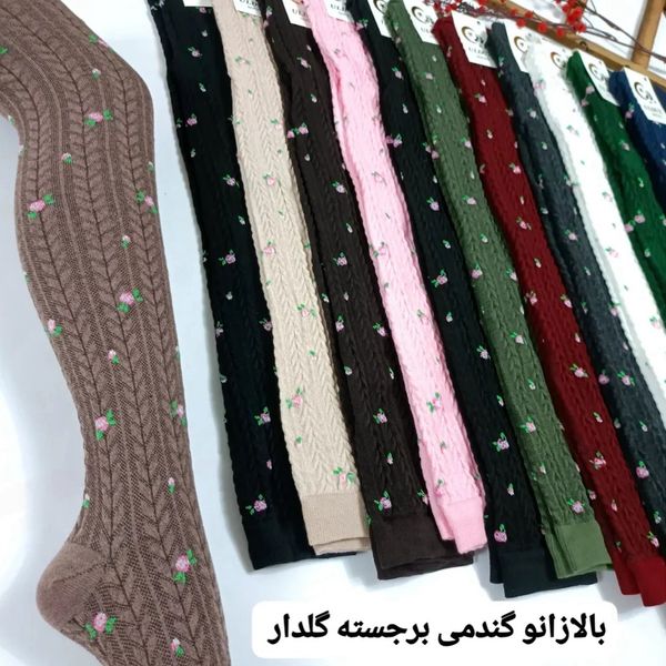 جوراب زنانه زیر زانو طرح گندمی شکوفه ریز