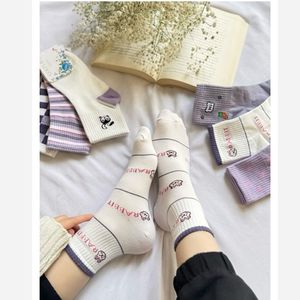 قیمت ارزان جوراب زنانه نیم ساق تم یاسی