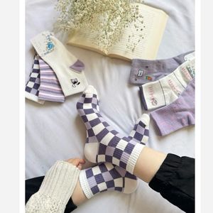 فروش اینترنتی جوراب زنانه نیم ساق تم یاسی