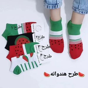 قیمت ارزان جوراب مچی زنانه طرح یلدایی