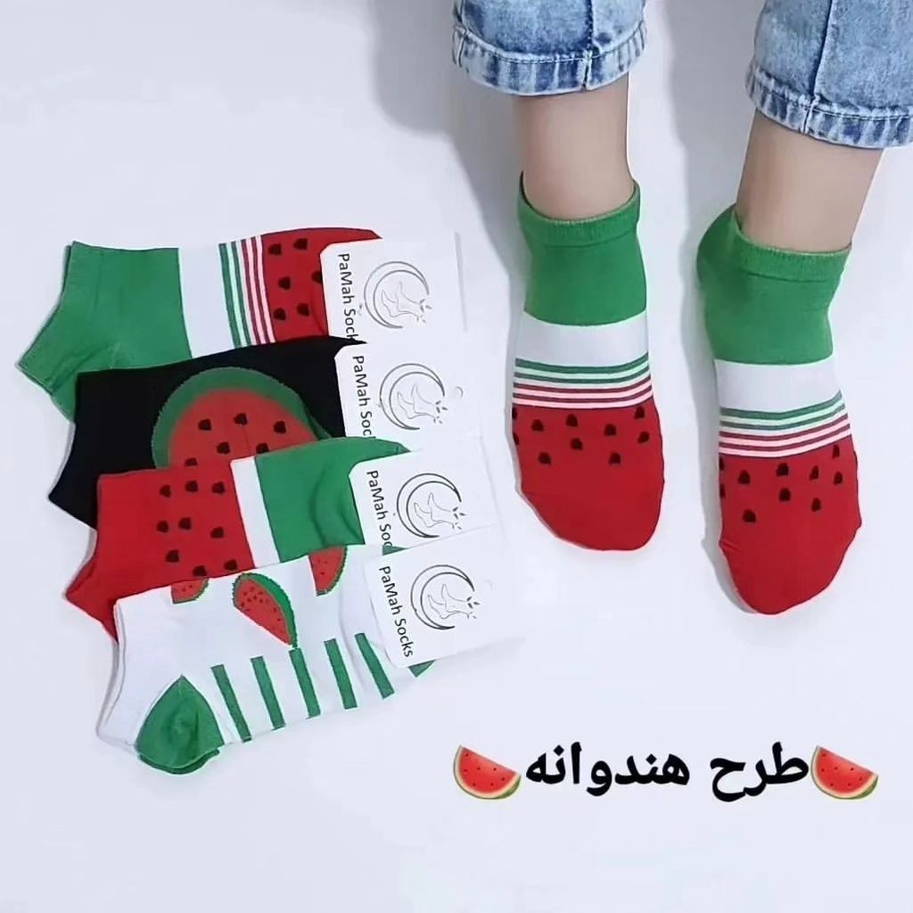 خرید انلاین جوراب مچی زنانه طرح یلدایی