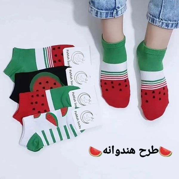 جوراب مچی زنانه طرح یلدایی