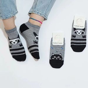 خرید اینترنتی جوراب زنانه مچی طوسی طرح گربه مشکی