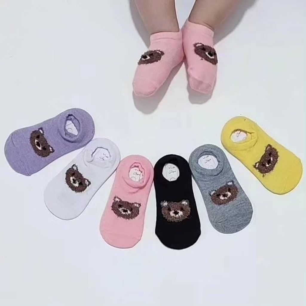 فروش اینترنتی جوراب نوزادی تدی بوکله مشکی و رنگی 