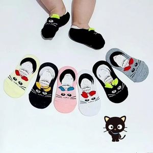 خرید اینترنتی جوراب نوزادی طرح گربه
