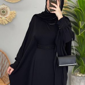 خرید آنلاین عبا الیزه نرگس
