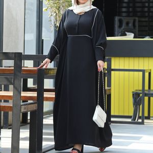 خرید انلاین پیراهن عبایی طرح یسنا