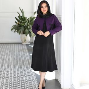 خرید انلاین ست کت به همراه سارافن طرح رستا
