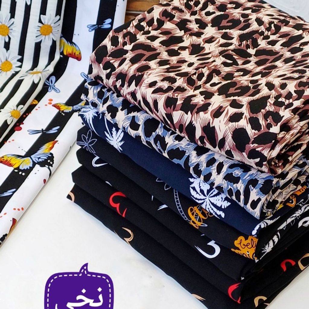 فروش اینترنتی پارچه نخی نانو درجه یک