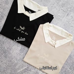 قیمت ارزان تیشرت یقه دار زنانه